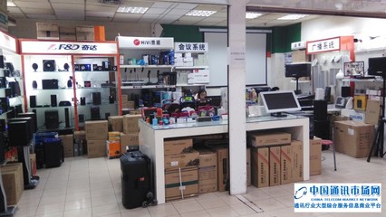 成都大華產品體驗店 科技交織的未來空間